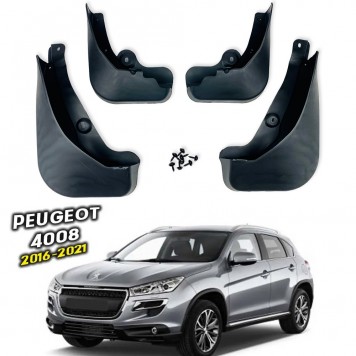 Брызговики для Peugeot 4008